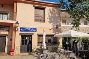 Mes&oacute;n de la Vega Albarrac&iacute;n