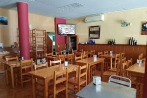 Mes&oacute;n El Coto