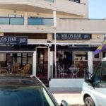 MILOS BAR