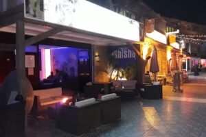 Mono Shisha Bar & Lounge