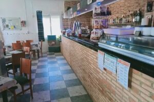 NEW Bar International