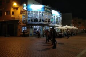 &Ntilde;o&ntilde;o El Chico