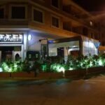 O&rsquo;Neills Irish Pub