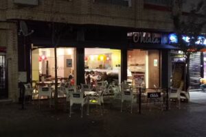 Ohlala Legan&eacute;s