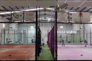 P&aacute;del La Palma