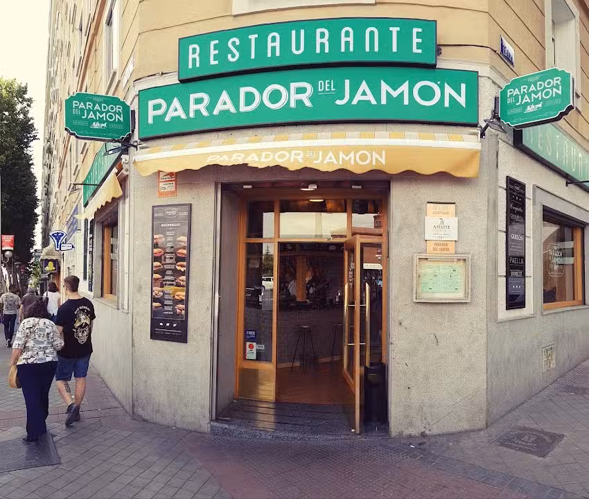 Parador del Jam&oacute;n &ndash; C/ Ibiza