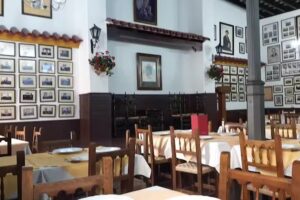 Pe&ntilde;a Cultural Flamenca de Lepe