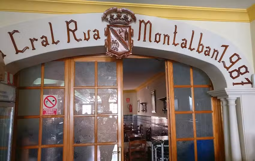 Pe&ntilde;a Cultural Recreativa de Montalb&aacute;n de C&oacute;rdoba