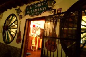 Pe&ntilde;a Flamenca Pepe Sorroche TABERNAS Almer&iacute;a