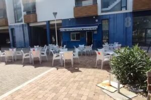 Pe&ntilde;a Recreativista de Punta Umbr&iacute;a