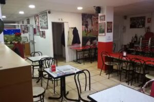 Pe&ntilde;a Sevillista Los Remedios