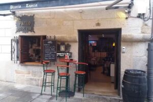 Pizzer&iacute;a Taper&iacute;a El Patio