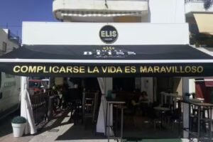 Pub ELIS COPAS & MAS
