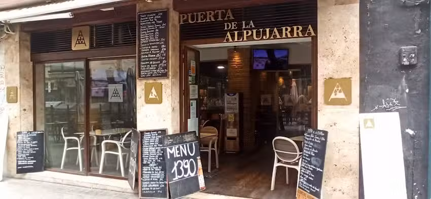 Puerta de La Alpujarra