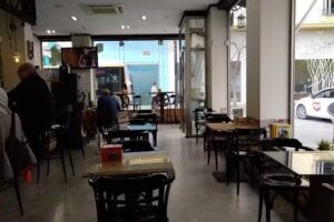 QUATRE+1 CAFE GANDIA