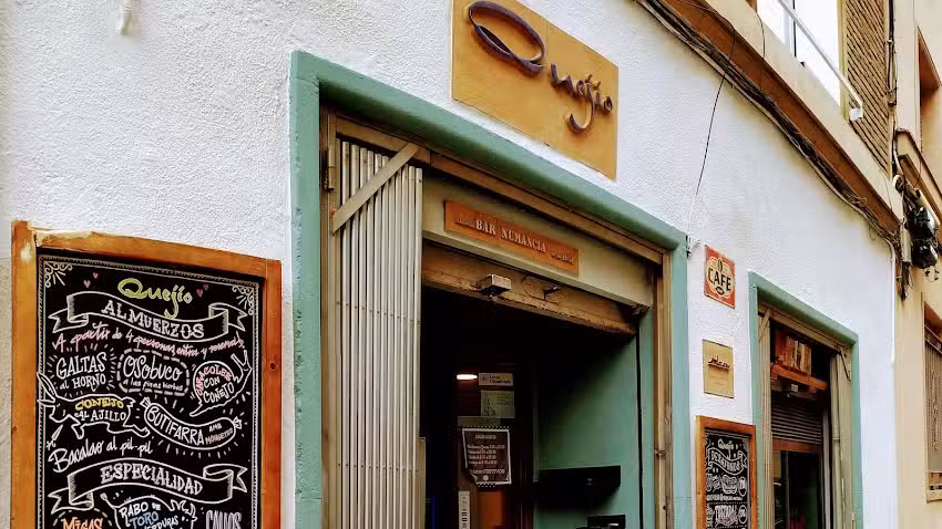 QUEJIO bar caf&egrave;