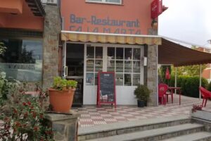 Restaurant Ca la Marta