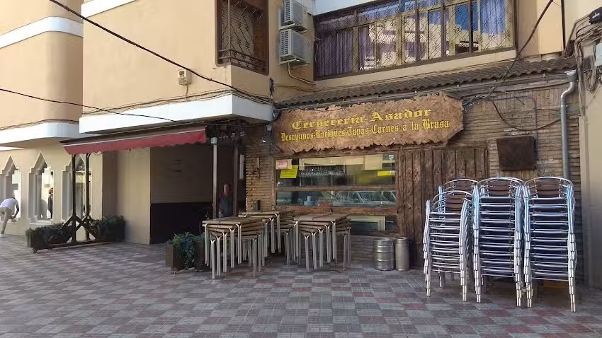 Restaurante Asador El Meson (Andujar)