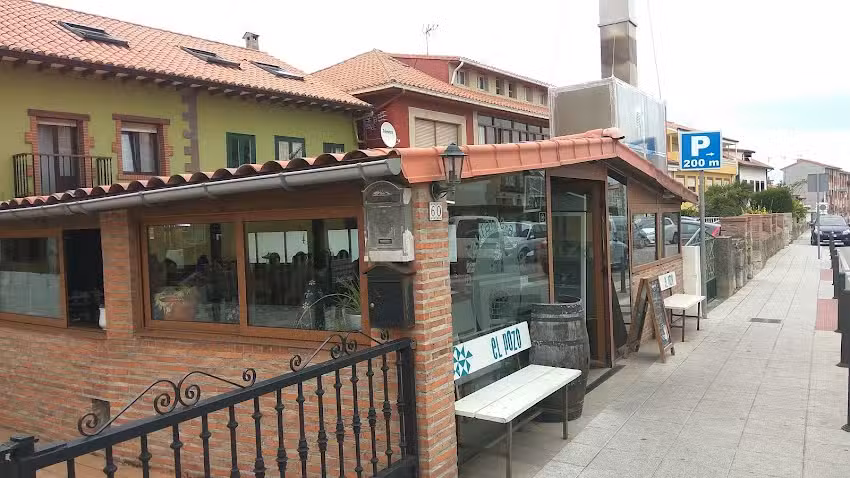 Restaurante Asador El Pozo