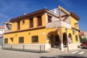 RESTAURANTE ASADOR PANILLA