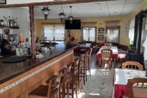 Restaurante Bar Aleman