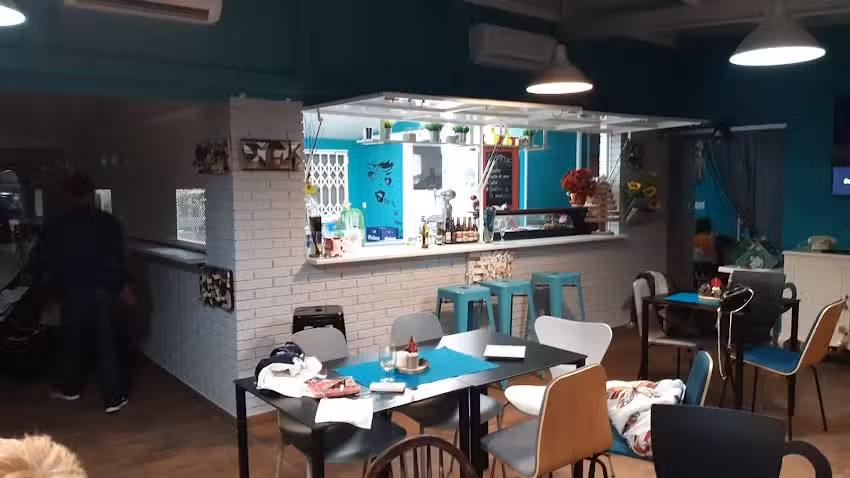 Restaurante Bar Piscinas Sari&ntilde;ena