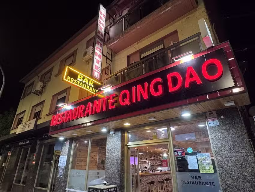Restaurante Chino Qingdao