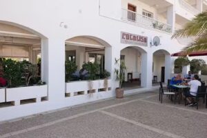 Restaurante Cocoliso