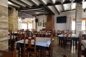 Restaurante Cuatro Vientos
