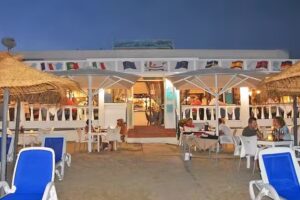 Restaurante Da Sergio