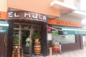 Restaurante El Huerto