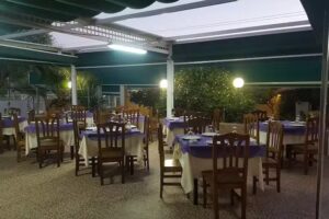Restaurante El Huerto del Bad&eacute;n