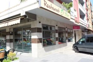 Restaurante El Lloc Oliva