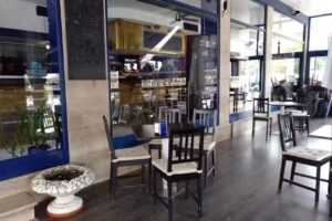 Restaurante El Puerto Plentzia