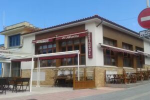 Restaurante El Sibarita