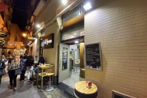 Restaurante El Truco | Zaragoza