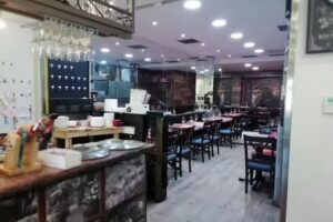 Restaurante La F&aacute;brica 246