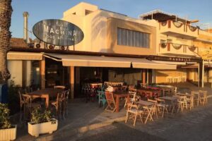 Restaurante La Machina