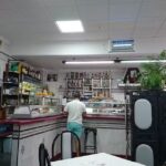 Restaurante Los Gemelos