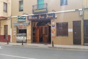Restaurante Mesón San José