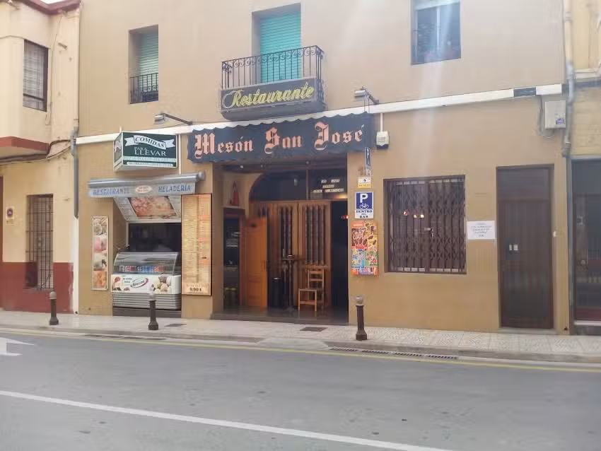 Restaurante Mes&oacute;n San Jos&eacute;