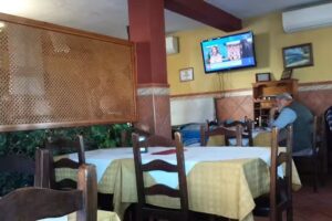 Restaurante Rinc&oacute;n Gallego