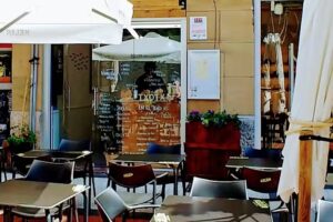 Restaurante The Txotx Gourmet