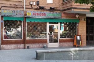 Rinc&oacute;n Andaluz