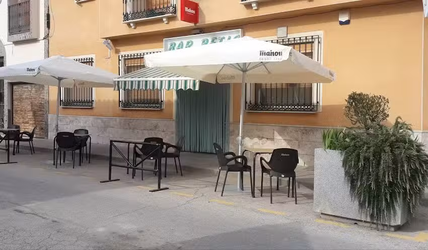Rinc&oacute;n del Betis