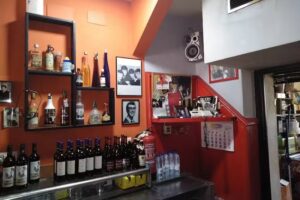 Robert Caf&eacute; Bar