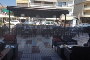 Rosso Caf&eacute; | Platja d&rsquo;Aro