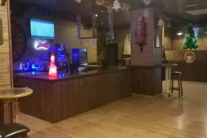 Saloon BAR