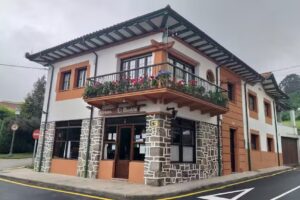 Sidrer&iacute;a El Benditu