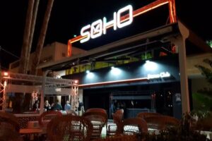 Soho beach club